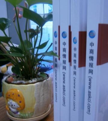 2016-2020年互聯(lián)網(wǎng)+艙底油水分離器市場運(yùn)營模式分析